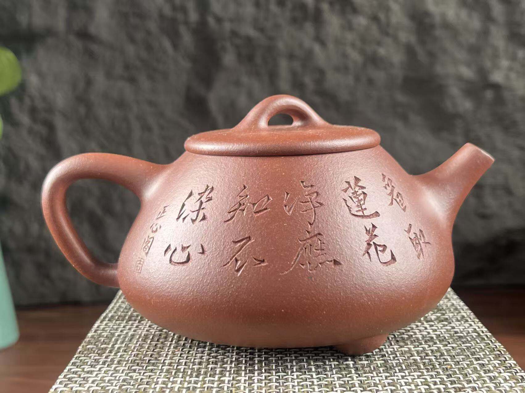 Organic Vegetable Box